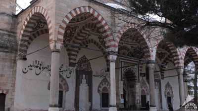 Sultan Camii ve Külliyesi 